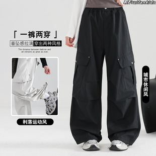 初中生女大童春装工装裤2026新款女孩春季薄款裤子青少年休闲春秋