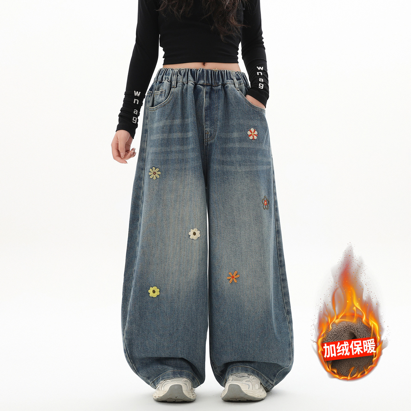初中女童加绒牛仔裤秋冬装中大童大码宽松牛仔直筒裤学生微胖女孩