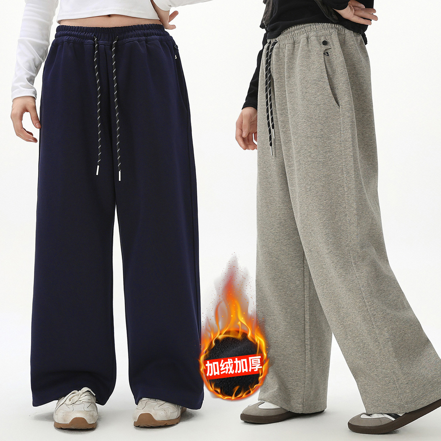 初中女童加绒加厚运动裤中大童大码宽松卫裤直筒裤学生一体奥粒绒