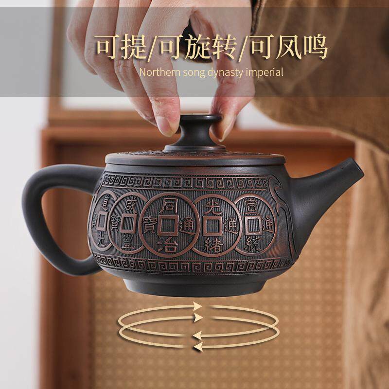 紫陶茶壶汉瓦可提可凤鸣可旋转全手工紫砂壶家用功夫茶具套装