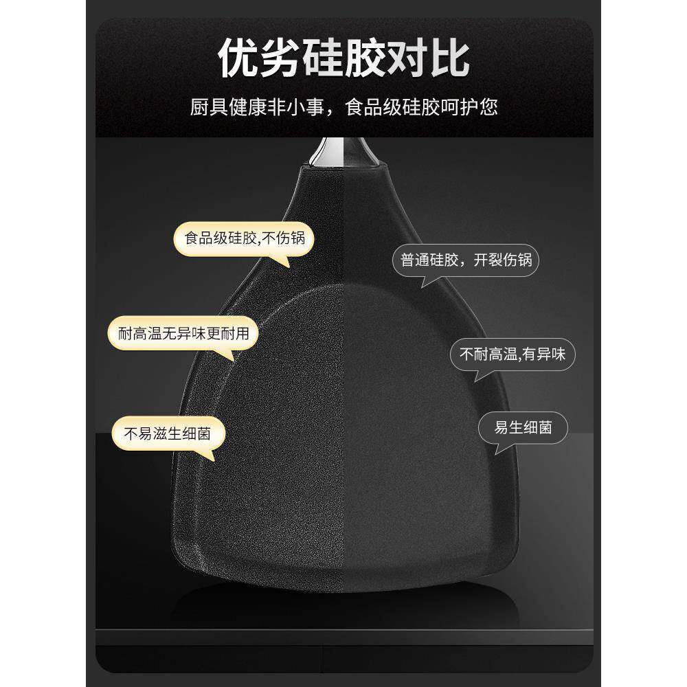 品品优锅铲炒菜铲子家用厨具勺子炒勺316不锈钢锅勺套装汤勺厨房