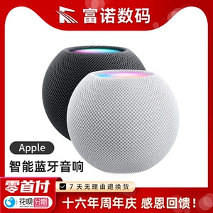Apple/苹果 HomePod mini