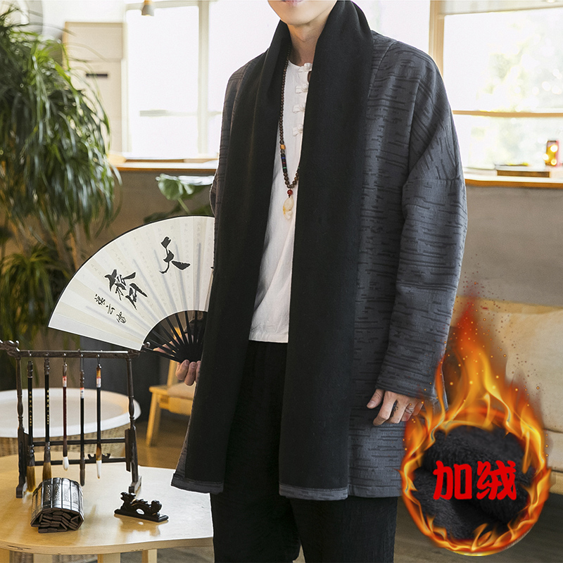 2023秋冬新款风汉服开衫加绒加厚披风外套D330P130，男装风衣，星座312B-2