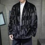 2025冬季风进口环保压花貂毛开衫式男款加棉外套D906P145，男装皮衣，星座312B-2