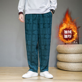 2023冬季新款风提花棉麻加绒加厚休闲裤男裤D839P80，男装休闲裤，星座312B-2