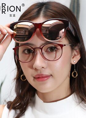 套镜近视太阳镜女可外套近视镜防紫外线夹片墨镜开车偏光眼镜7902