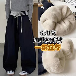 【850克抗寒-20°一条过冬】女童巨厚休闲卫裤加厚保暖运动裤儿童