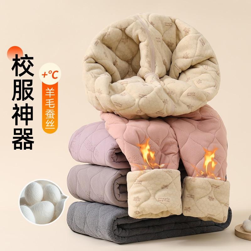 女童校服神器棉裤学生加绒加厚