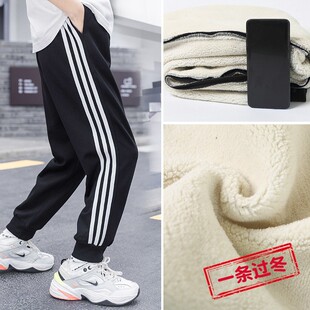男女儿童加厚绒运动裤休闲加肥加大胖童北方保暖棉裤超厚一条过冬
