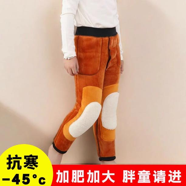 儿童保暖裤加肥加大码超厚棉裤