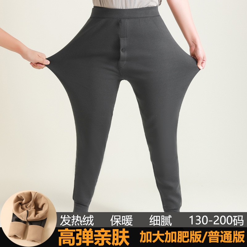 男童内搭棉裤秋裤加肥加大码毛裤