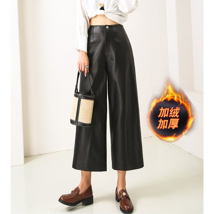 【时髦精】小个子九分裤加绒皮裤女2025秋冬新款八分阔腿裤直筒裤
