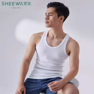 兄华男士100%纯棉罗纹背心运动