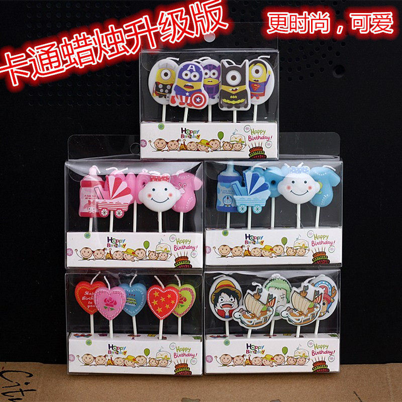 Bougie - Ref 2493921 Image 1