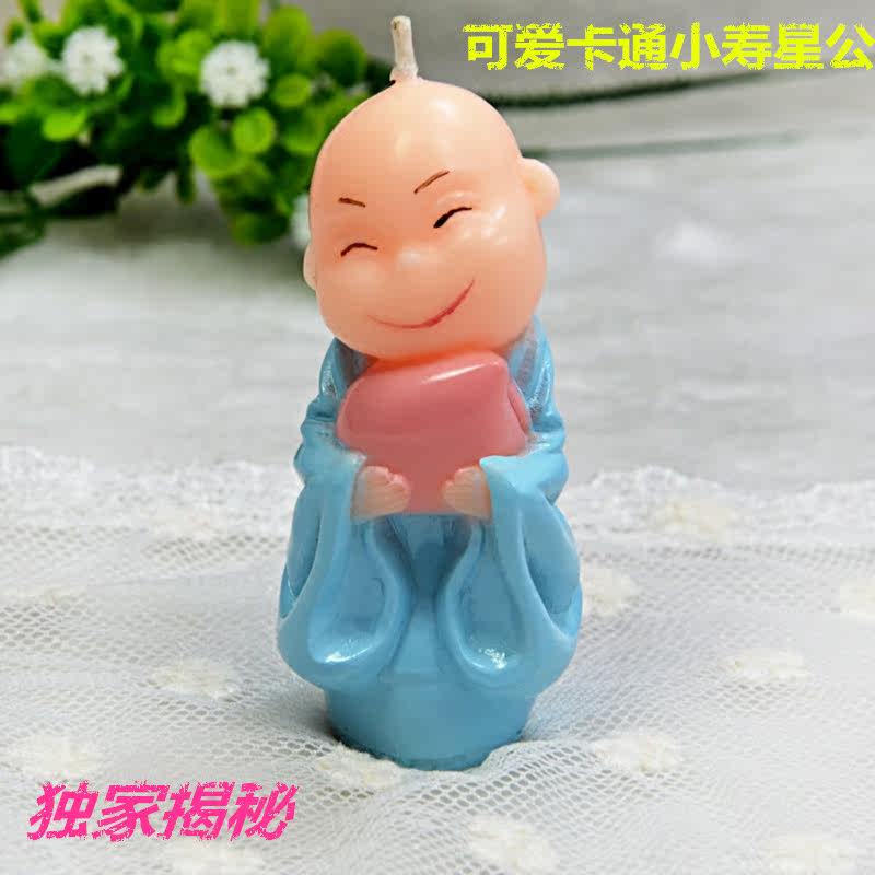 Bougie - Ref 2493914 Image 3