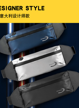 克兰曼新款男士小腰包机能胸包简约时尚单肩包运动多功能斜挎男包