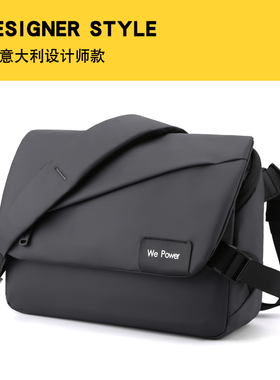 克兰曼男士骑行简约斜挎包时尚单肩男包大容量防泼水邮差包商务