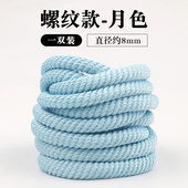 RETRO大面包男款 女款 开口笑厚底面包鞋 适配Ocai 黑米白粗圆形鞋 带