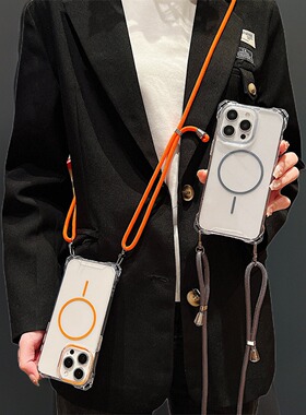 橙色磁吸带挂绳适用苹果16promax手机壳i17细绳iPhone15plus可斜挎14pro夏季可背12pm挂脖吊绳11超好看13新款