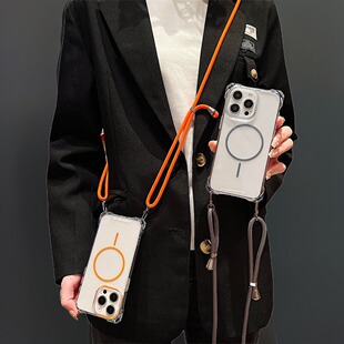 橙色磁吸带挂绳适用苹果16promax手机壳i17细绳iPhone15plus可斜挎14pro夏季可背12pm挂脖吊绳11超好看13新款