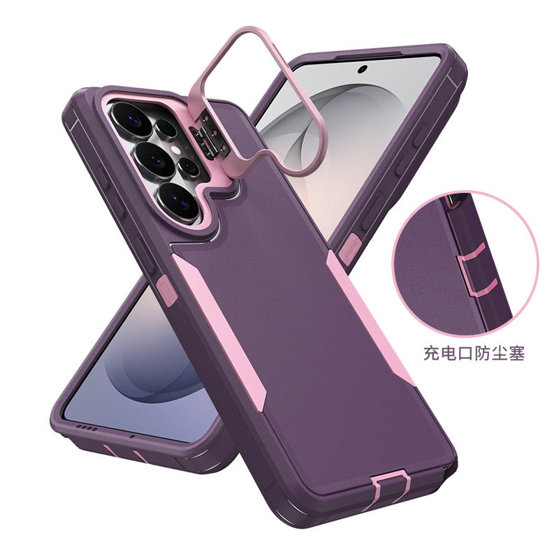 撞色镜头支架适用三星s26ultra手机壳加厚s25+高出屏幕s24fe全包s23u防摔22uitra带防尘塞A57软边a5636保护套