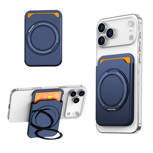 带360度旋转支架MagSafe磁吸手机壳卡包透明卡套橙色指环扣吸附式背贴折叠支撑亚克力装卡可插卡便携储物新款