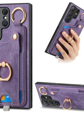 登山扣指环适用三星S24ultra手机壳支架s23fe零钱包s25+放卡片s21p可插卡A56卡套A55卡包a52钥匙扣note20外壳