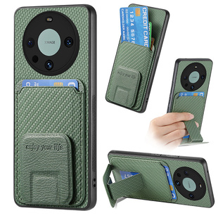 编织纹华为mate60手机壳卡包mate80pro带卡套p70pro插卡p60可放卡p50门禁卡Art镜头全包mt60男女折叠支架外壳