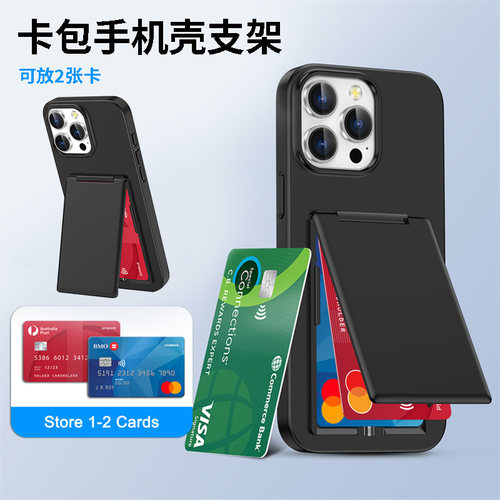 透明卡包支架适用三星s24ultra手机壳卡套一体3星s25edge隐藏卡夹s23+plus放片s25uitra门禁卡s24u插卡5g外壳