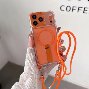 磁吸带挂绳支架适用iPhone16promax手机壳苹果15橙色高级透明14可斜挎女17promax斜背13肩带por套MagSafe磁吸