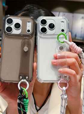新款透明腕带一体适用苹果17promax手机壳斜挎挂绳iPhone16Pro带绳子i15带挂钩14斜挂式13可背12挂脖11背带pm