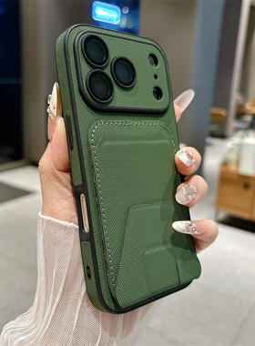 新款布纹卡包适用苹果17pro手机壳16plu折叠支架iphone15Promax带卡套一体14可插卡13有镜头膜全包防摔保护套