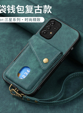 口袋放证件套适用三星a53手机壳A54保护壳A34钱包A14卡包A13卡夹A56卡片A33卡套a52s可插卡A36手腕带支架case