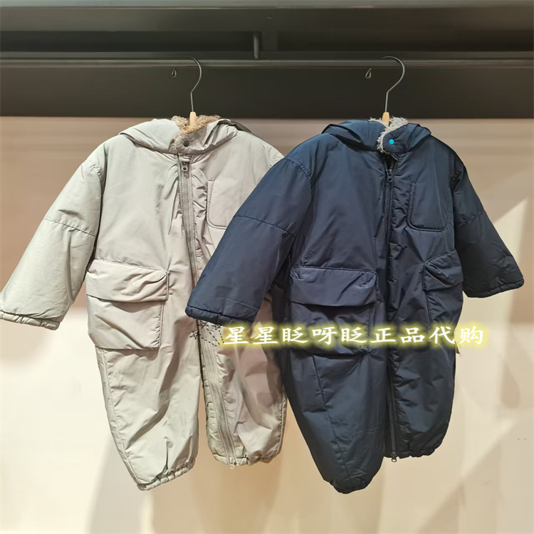 江南布衣连体裤YPAF10510