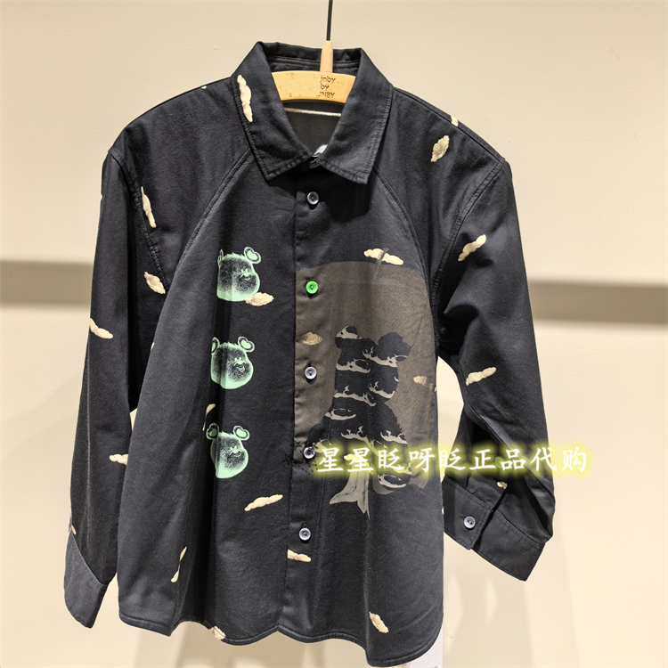 江南布衣1P8210960衬衫
