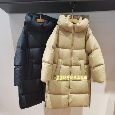 江南布衣羽绒服1XAC10060