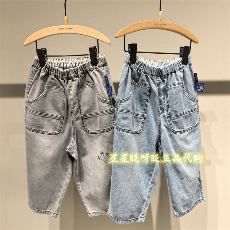 江南布衣YP8E10130裤子