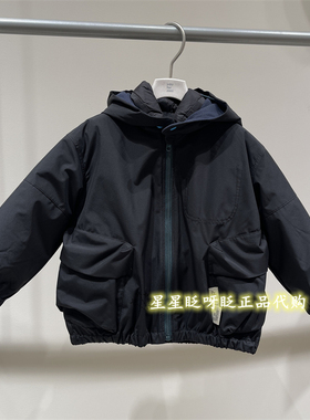 国内正品代购jnby byJNBY江南布衣2025冬YPAC20310两穿羽绒服1095