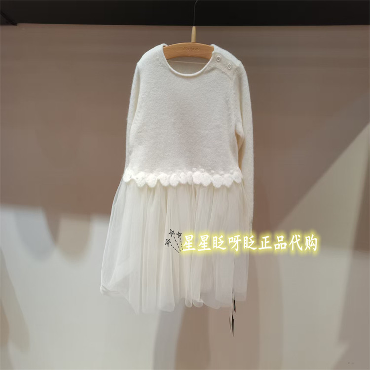 现货 jnby by JNBY童装国内代购 2025冬 YP0G11270拼接连衣裙665