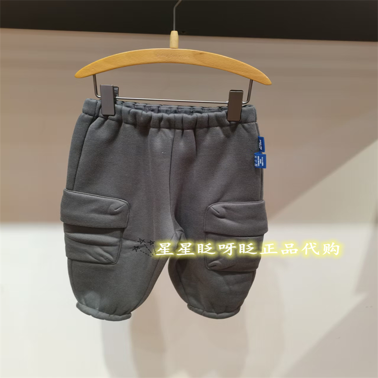 江南布衣休闲裤YP0E10550