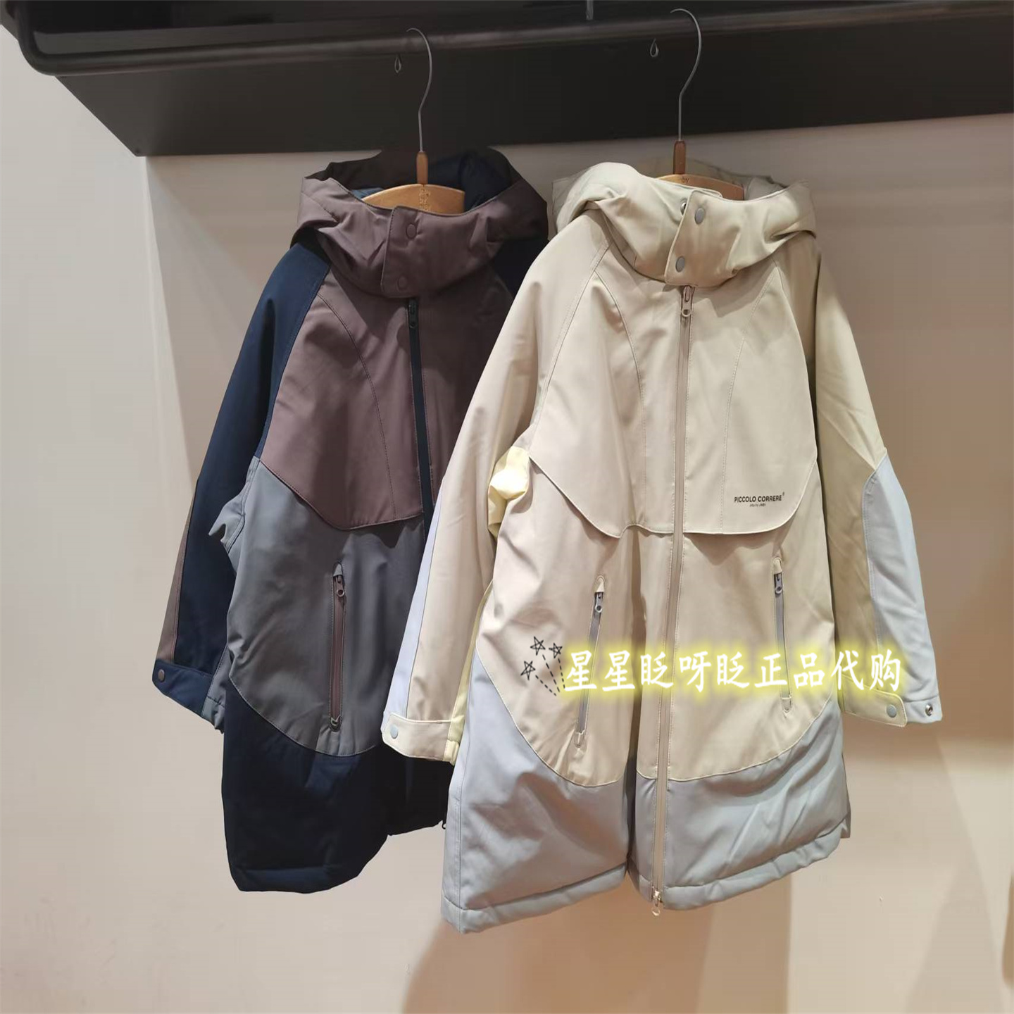 江南布衣羽绒服1PAC11740