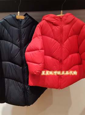 现货jnby byJNBY江南布衣童装正品2025冬季1PBC12690鹅绒服羽绒服