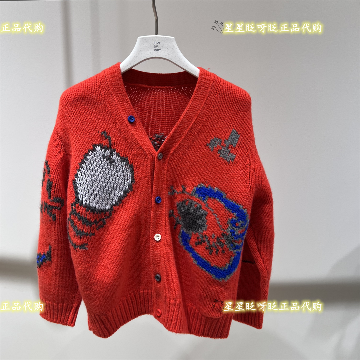 1PB310700长款开襟毛衫