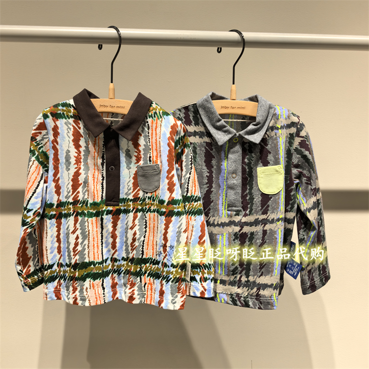 江南布衣YP8111410上衣