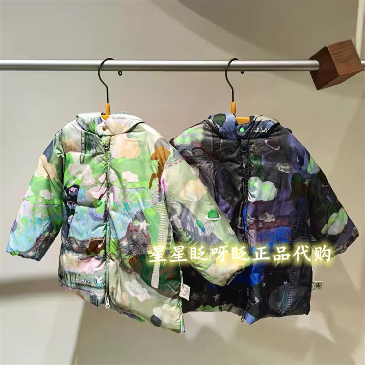 江南布衣羽绒服YPAC11030