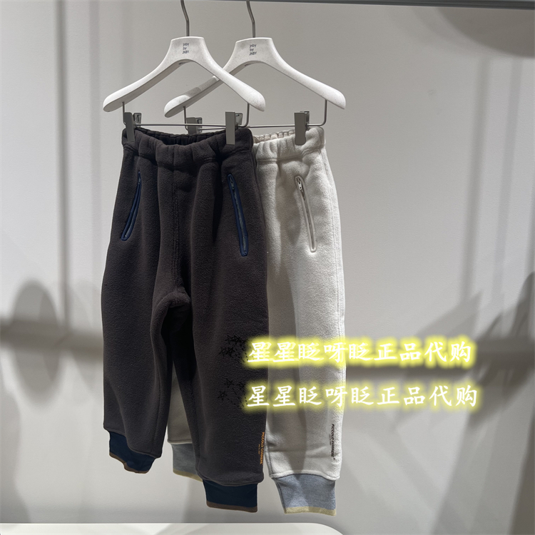 江南布衣裤子1PAE11490