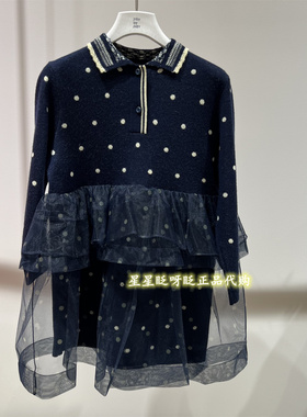 现货 jnby byJNBY 小江南童装正品长袖毛衫连衣裙1Q1G12280~1395