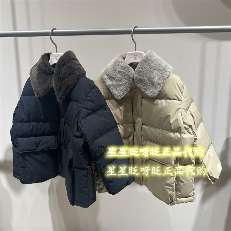 江南布衣羽绒服1PAC12500