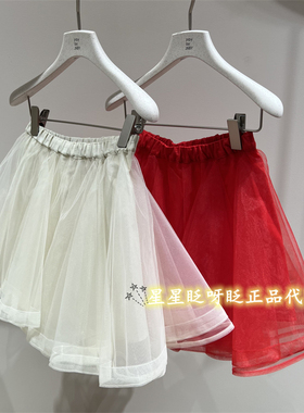 现货小江南童 短款腰裙时尚26春男女童jnbybyjnby1Q1D13010半裙
