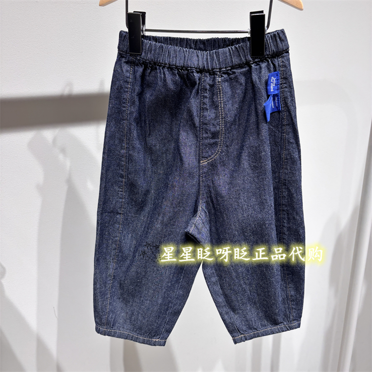 现货 jnby by JNBY童装正品百搭2025秋 YP7E11550 牛仔长裤 365